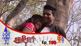 Savitri  Full Ep 190  14th Feb 2019  Odia Serial – TarangTV [upl. by Koffman]