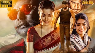 New Released South Indian Hindi Dubbed Movie 2024  South 2024 Hindi Dubbed Action Movie  Darshan [upl. by Evad]