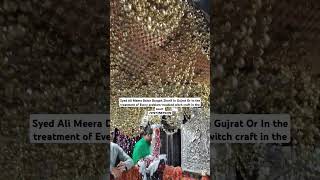 New mira datar dargah qawwali video 2024 WhatsApp status [upl. by Pearlstein]