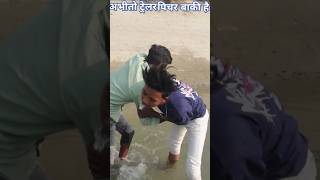 अभी तो ट्रेलर है पिचर बाकी है fun bhai09 comedyvideo shorts abhi to tailor hai picture baki hai [upl. by Ohcamac]