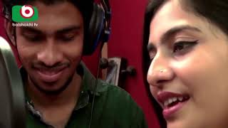 Na Bola Kotha 2  Eleyas amp Aurin  HD Studio Part shooting video  Bangla Song [upl. by Eednarb703]