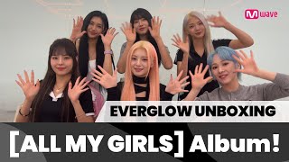 Mwave shop Unboxing EVERGLOW ALL MY GIRLS Album💿 Let’s open the album with EVERGLOW [upl. by Doralynn]