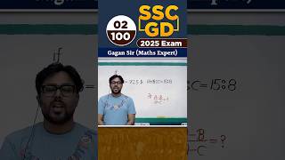 2 SSC GD 2025 Exam Maths Concept King Series  Gagan Pratap Sir ssc gd gd2025 [upl. by Graybill]