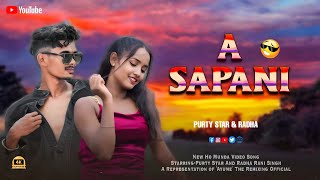 A SAPANI 20  NEW HO MUNDA VIDEO SONG  FTPURTY STAR AND RADHA RANI  AYUME [upl. by Notsae]