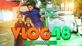 EID CELEBRATION IN BARISHAL বরিশাল  VLOG 48  TAWHID AFRID I [upl. by Nanon]