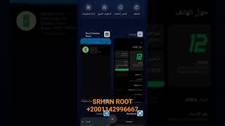 Unlock bootloaderRoot BlackShark 4 and Black shark 4 Pro rootandroid magisk BlackShark 4 [upl. by Tabshey429]