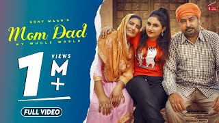 Bapu Tera\Mom DadFull Video Sony Maan Lovely NoorIts SimarNew Punjabi Songs 201962 West Studio [upl. by Evette864]