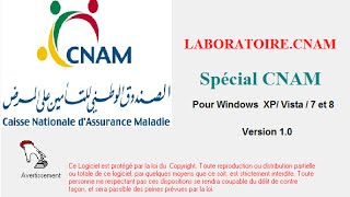 Logiciel CNAM pour laboratoire d’analyses médicales en Tunisie [upl. by Stefanie407]