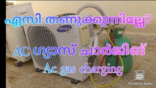 Ac gas charging malayalam  how to fill ac gas  Ac no coling malayalam  Ac repair Ac gas R32 [upl. by Namrac587]