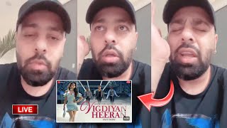 Badshah Reaction On Vigdiyan Heeran Song Yo Yo Honey Singh Love Dose 2O Song Reaction By Badshah [upl. by Trebreh]