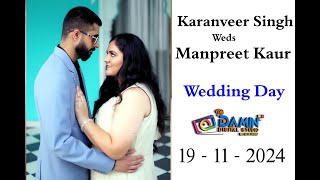 Karanveer Singh Weds Manpreet Kaur Wedding  Video By Damin Studio Banga Mob 9814143902 [upl. by Barb865]