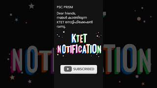 KTET NOTIFICATION [upl. by Ohploda]