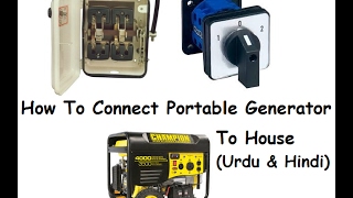 How to connect portable generator to house  Generator changeover switch wiring In Urdu amp Hindi [upl. by Aleakim]