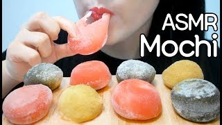 ASMR MOCHI ICE CREAM 찰떡아이스 리얼사운드 먹방 STICKY EATING SOUNDS NO TALKING MUKBANG [upl. by Holden]