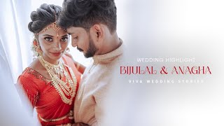 KERALA WEDDING HIGHLIGHT 2024  BIJULAL amp ANAGHA  VIVA WEDDING STORIES [upl. by Erek]