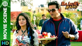 Ravi Kishan flirts with Vishakha Singh  Bajatey Raho [upl. by Buzz]