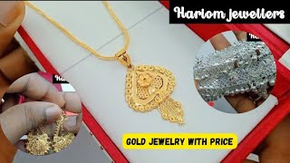 😍😍Gold naka pendal  light weight price silver paaijab price [upl. by Ankney]