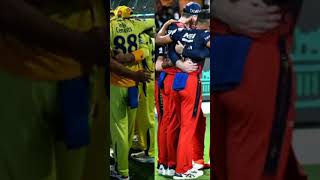 RCB vs CSK RcB win [upl. by Elmajian]