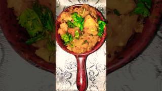 Brinjal 🍆 began ki sabji recipe 😋 cookingshortstrendingsong [upl. by Ellesig]