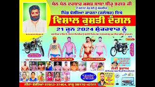 Live Jassa Patti Vs Navdeep Delhi  Kushti Dangal Kahna Dhesian  Jalandhar [upl. by Llerrad]