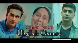 Ulug’bek Oxunov  Onam mani Official Music Video [upl. by Oizirbaf649]