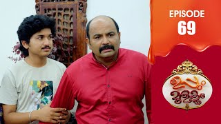 Uppum Mulakum 3  Flowers  EP  69 [upl. by Freemon]