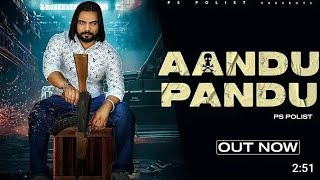 Aandu Pandu offlcial Video [upl. by Llesig155]