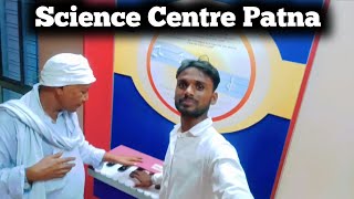 Science Fun Patna  Bihar  City Vlog Video  vlogs vlogsvideo vlog myvlog [upl. by Nezah]