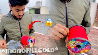 UNBOXING monofillgold NEW PACKING 2024😍 flying big kites🪁 desi patangbaazi🔥monokite [upl. by Tnek33]