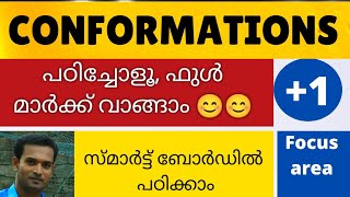 Conformations of ethane  Hydrocarbons  Class 11 Chemistry focus area in malayalam [upl. by Rodmun496]