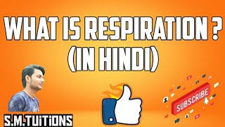 What is respiration  In Hindi  6Life Processes  Class 10th  Science  Biology  Nutrition [upl. by Yesteb]