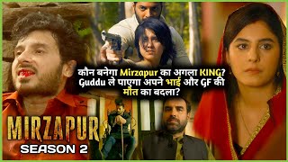 Mirzapur SEASON 2 Web Series Explained in Hindi  All Episodes Explained  Mirzapur 2 Recap [upl. by Lohman]