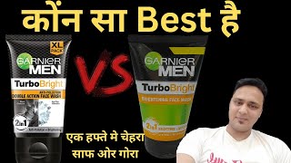 Garnier face wash Garnier Men turbo bright face wash  best face wash for men [upl. by Goodden]