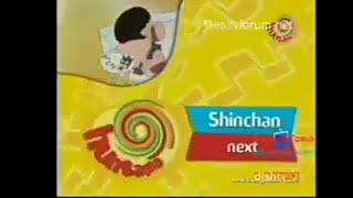 Hungama TV  Shinchan Promo in Hindi 2010 [upl. by Nuncia]