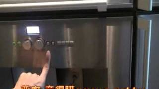 尊廚意得購 德國 GAGGENAU 全自動咖啡機 CM210710 [upl. by Yotal618]