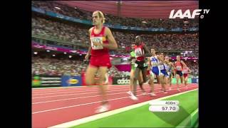 Mens 1500m Final  IAAF World Championships Paris 2003 [upl. by Sorgalim731]