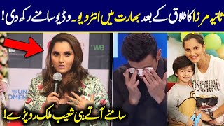 Sanai Mirza First Interview In India After Divorce  Sanaia Mirza interview  Shoaib Malik interview [upl. by Hays]