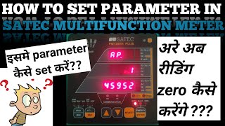 HOW TO SET PARAMETER IN SATEC MULTIFUNCTION METERMODEL NO PM130EH PLUS amp reset Reading [upl. by Markman]