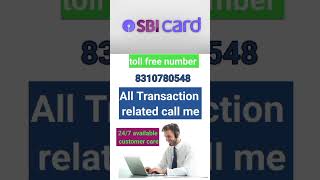 SBI credit card customer care number SBI credit card toll free number [upl. by Carlo733]