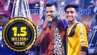 kumar abhjit arkestra upar wala apne sath hai  kumar avijit stage program  LIVE  2022 [upl. by Sitoeht]