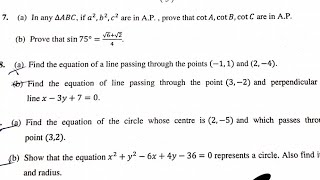 Diploma 1st semester Engineering Mathematics PYQ 2022 solution  8 Marks Question  Straight Lines [upl. by Eydie152]