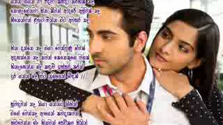 Hadana Tharam Oba Hinda හඩන තරම් ඔබ හින්දා  Lyrics  Noyel Raj [upl. by Acissaj]