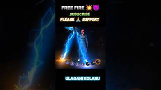 🎯I Got draco AK 💥 please 🙏 support 😭😭freefire garenafreefire raistarhacker ffbgm shorts [upl. by Arlee748]