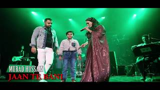 JAAN TE BANI NASEEBO LAL Son singing MURAD HUSSAIN [upl. by Shrier727]