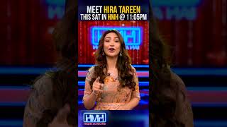 Watch Hira Tareen Pakistani Model and Actress in Hasna Mana Hai this Sat at 1105 PM  Geo News [upl. by Lengel]