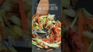 【ASMR】 Save this Shredded Squid Fry Celery recipe it’s yummy recipeoftheday cookingvideoshorts [upl. by Doownel]