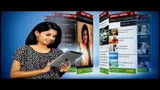 Manorama Online News App  Malayala Manorama [upl. by Perdita225]