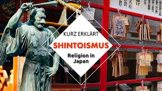 Kurz Erklärt Shintoismus  Japanische Naturreligion [upl. by Zorah]