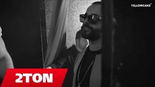 2TON  Faleminderit Official Video [upl. by Scammon]