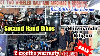 2 months warranty  helmet offer😱  Siliguri second hand bikes and scooty in cheapest price🔥hunter [upl. by Ydne]